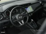 Nissan Kicks 2024